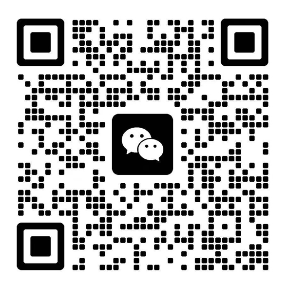微信二维码